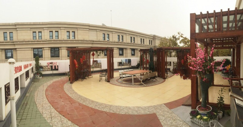 北京西長安街街道華方養老照料中心
