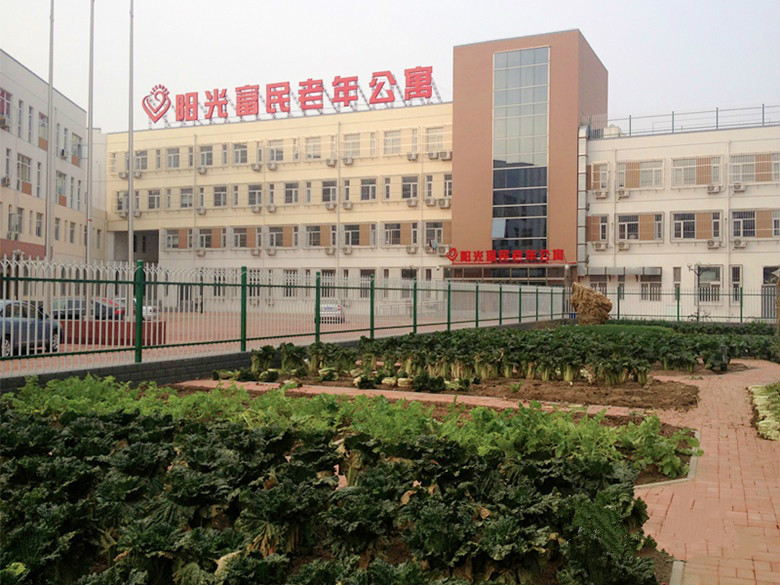 濱海新區(qū)塘沽陽(yáng)光富民老年公寓