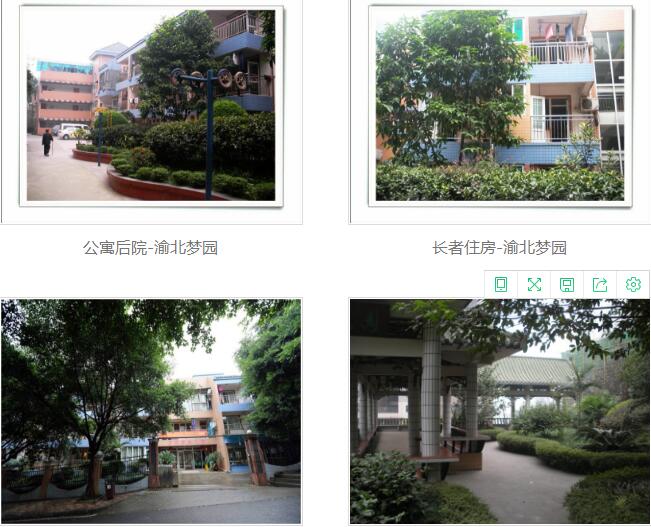 重慶市渝北區(qū)龍塔夢(mèng)園老年公寓