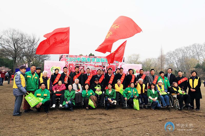 南京市鼓樓區(qū)湖南路銀杏樹老年人服務中心