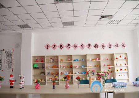 沈陽市養(yǎng)老服務中心