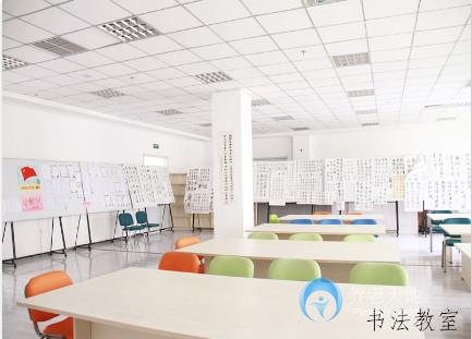 沈陽市養(yǎng)老服務中心