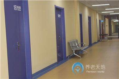 石家莊市新華區(qū)老年保健護理院