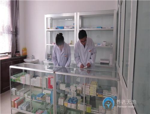 靖邊縣愛(ài)心老年公寓