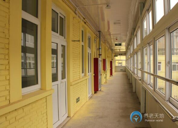 普家樂養老院