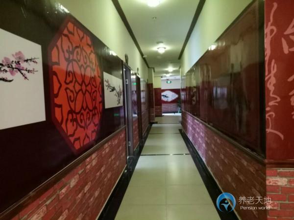 重慶市大渡口區正博養老院