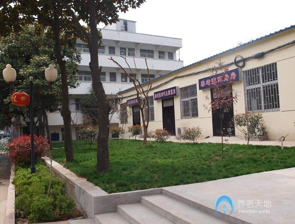 南京向陽(yáng)養(yǎng)老院