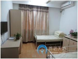 上海虹口區(qū)吉陽(yáng)紅敬老院