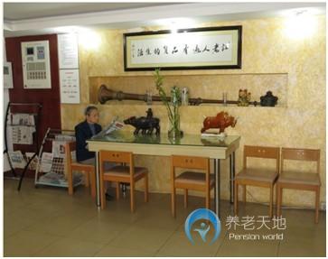 上海虹口區(qū)吉陽(yáng)紅敬老院