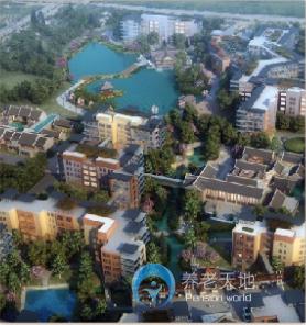 遠洋·椿萱茂（北京璞灣）長者社區(qū)