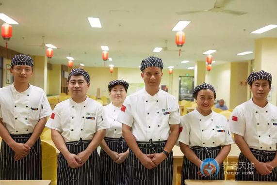 杭州綠城暖君北山街道居家養(yǎng)老服務中心