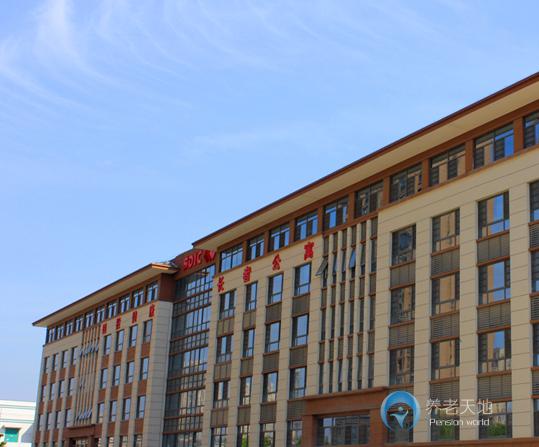常州國(guó)投健康長(zhǎng)者公寓