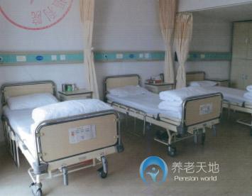 上海閔行區老年福利院