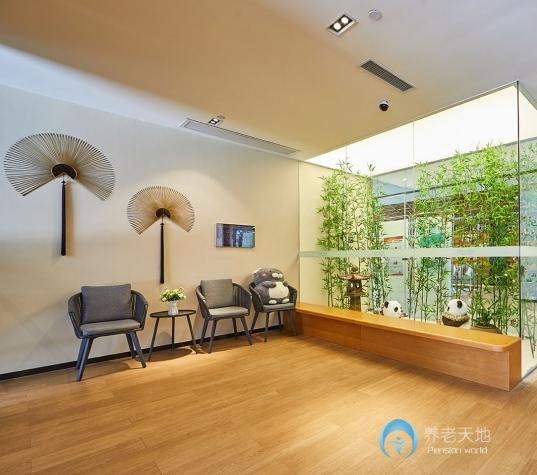 朗詩常青藤上元大街頤養(yǎng)服務中心