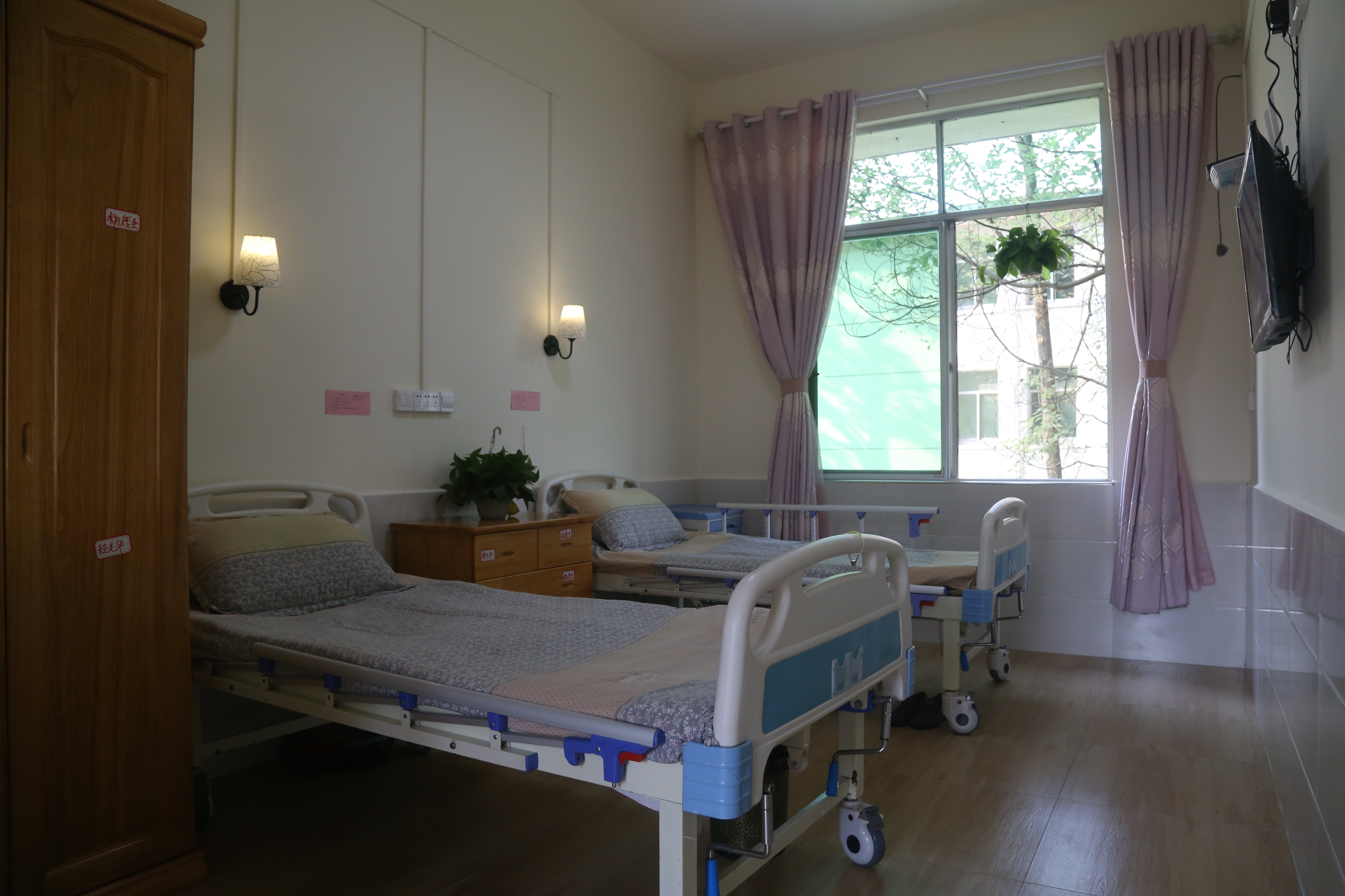 德陽市福馨養老院