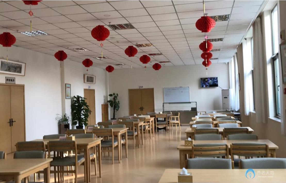 北京房山區小康之家養老西潞園中心