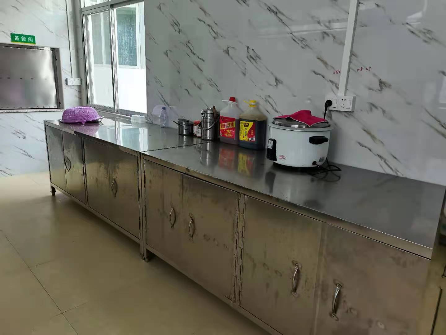 韶關市家福養(yǎng)老中心