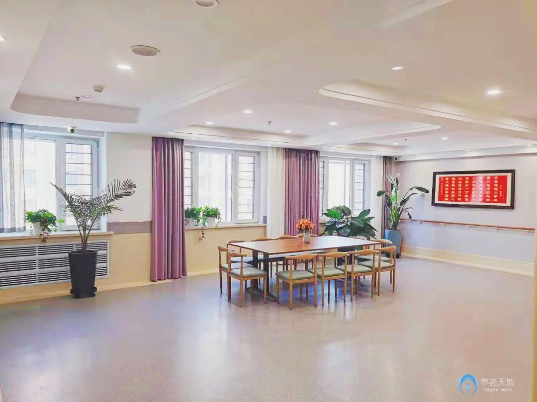 哈爾濱博愛養老護理院