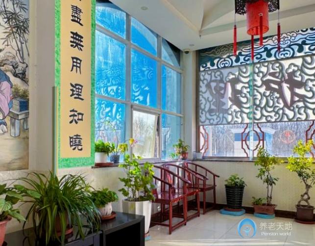 北京市朝陽(yáng)區(qū)江達(dá)愛(ài)心養(yǎng)老院