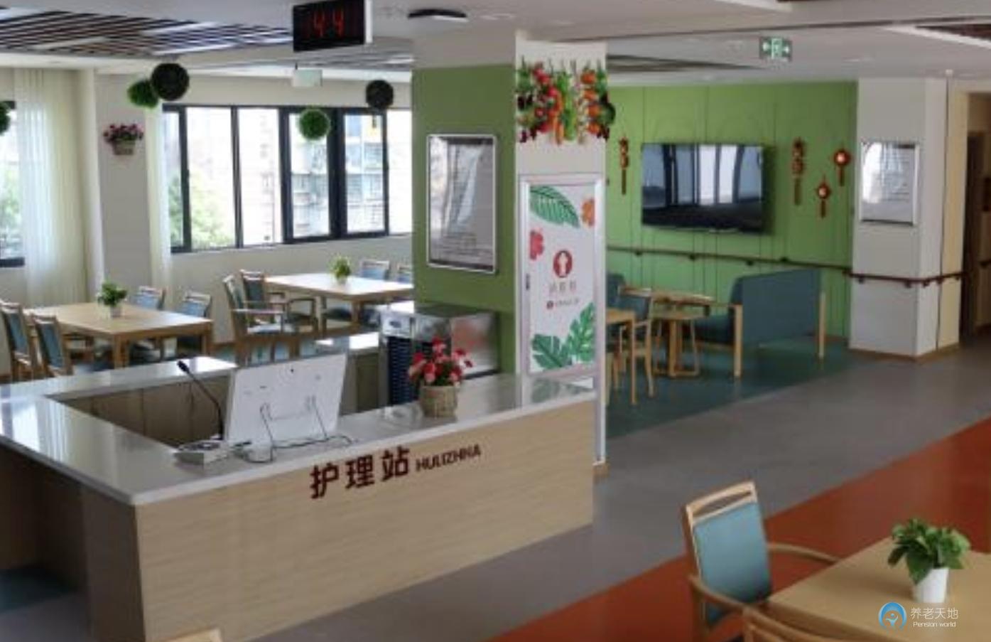 貴陽(yáng)工商康養(yǎng)寶山苑