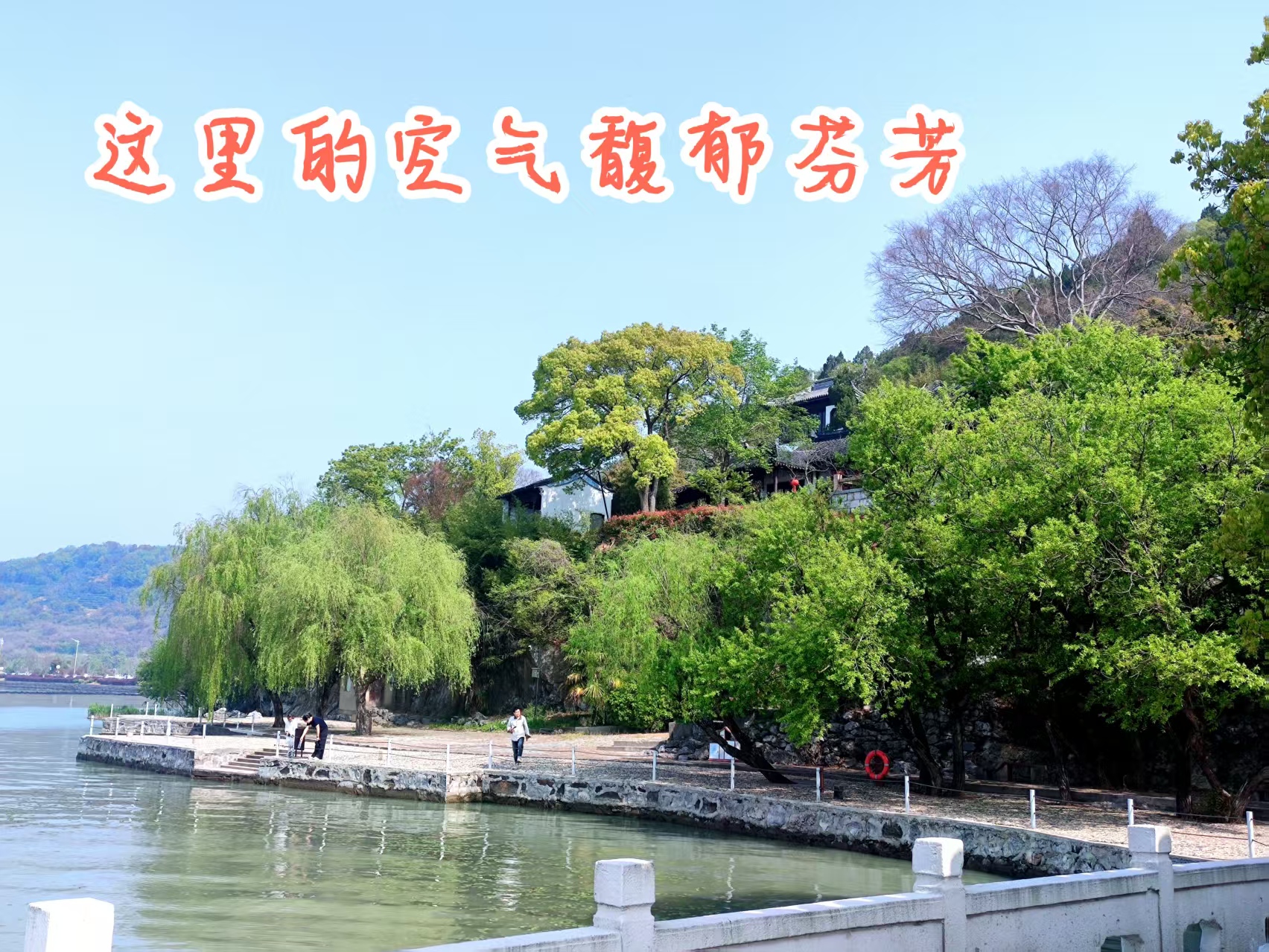 蘇州太湖金庭鎮敬老院