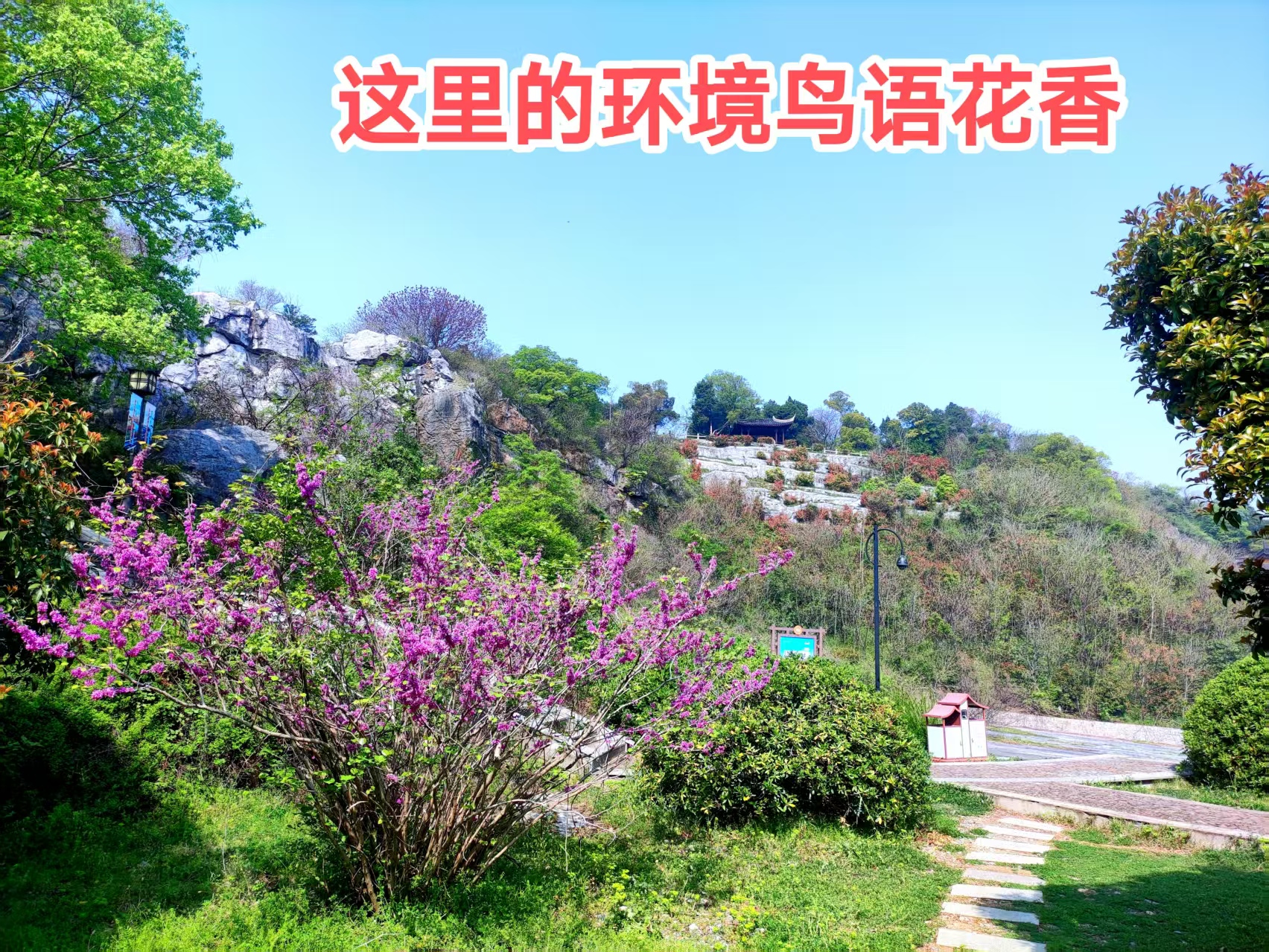 蘇州太湖金庭鎮敬老院