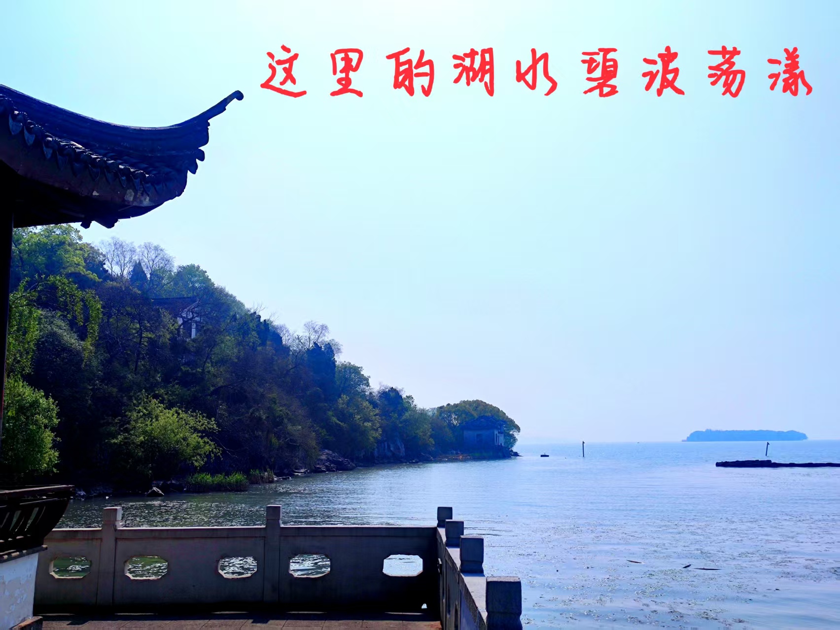 蘇州太湖金庭鎮敬老院