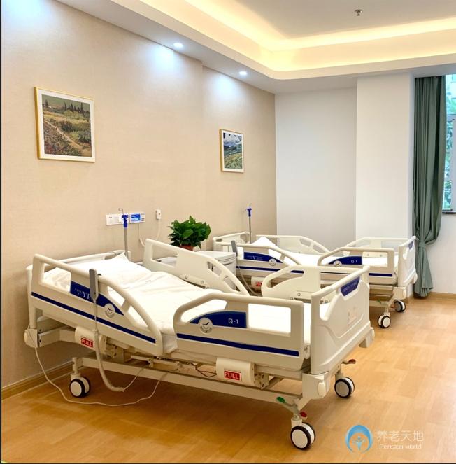 南京幸福頤養康復醫療中心（鼓樓隨園院區）